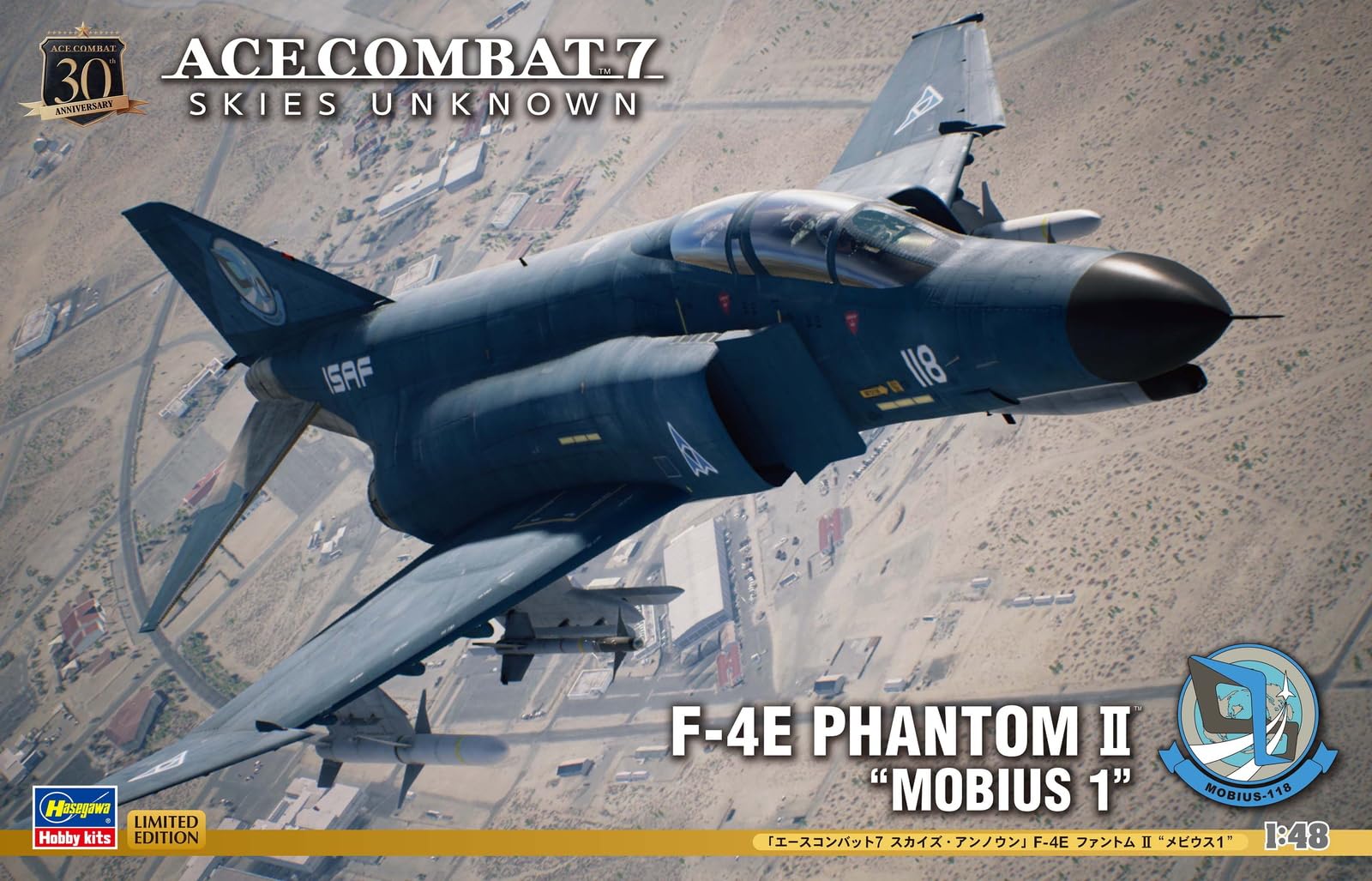 Amazon.co.jp: ハセガワ エースコンバット7 スカイズ・アンノウン F-4E